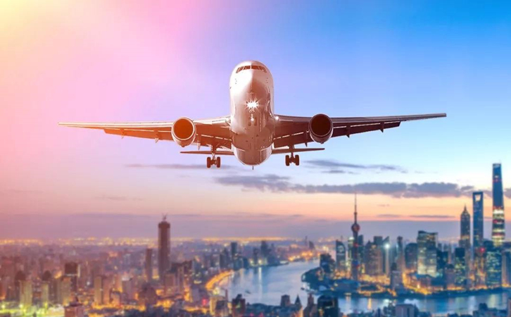大同空运西宁机场托运