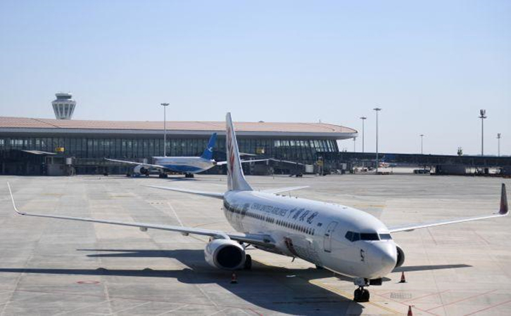 大同空运北京（首都、大兴）机场