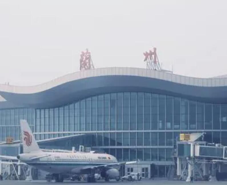 大同空运兰州机场快递